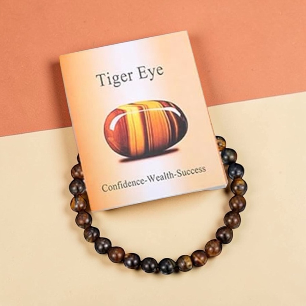🆕 Tiger Eye Beaded Stretch Bracelet - Brown & Golden Stones